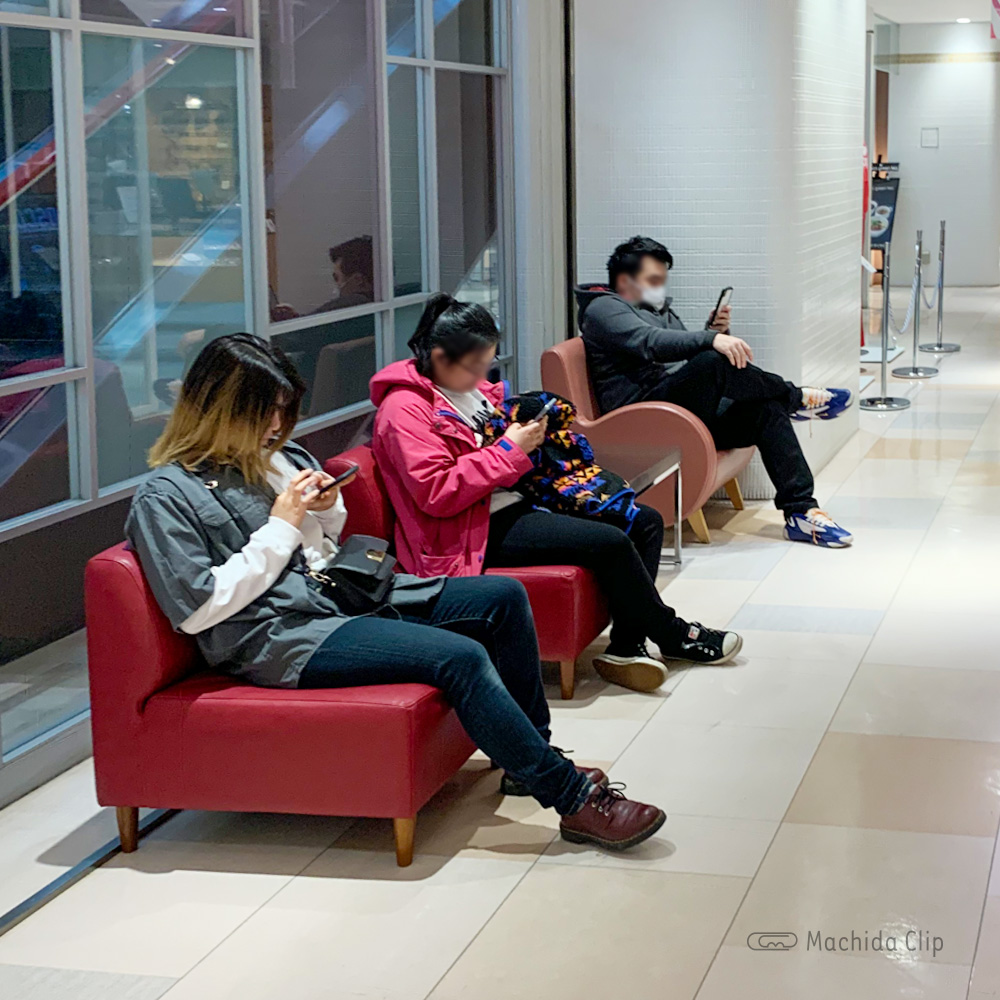 町田にある無料で座れる場所5選 ちょっとした休憩におすすめ - マチダ