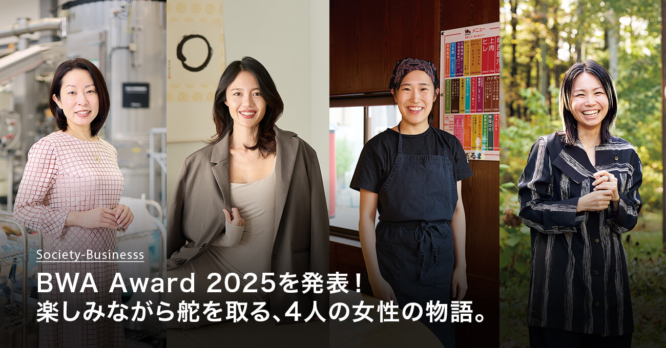 55DSL×DIM MAK×FERRINOの最強タッグ。このテントなら夏フェスで目立つ