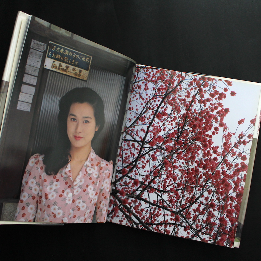 情事 -荒木経惟 白都真理 写真集- - 荒木 経惟 / Nobuyoshi Araki