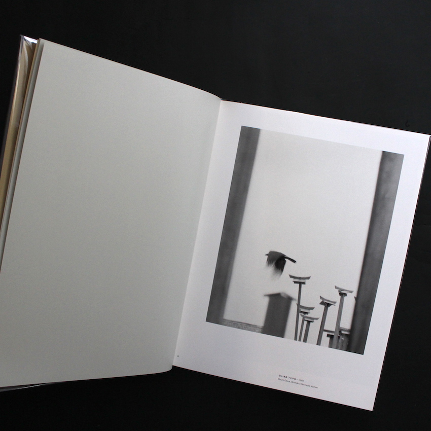 Photographs 1951–2000 - 東松 照明 / Shomei Tomatsu