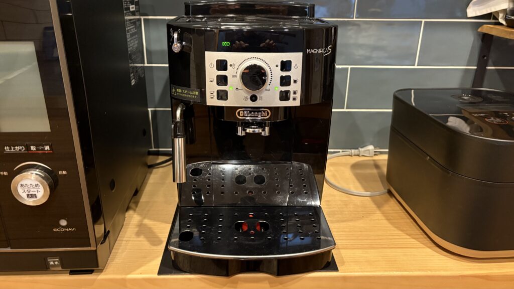 写真でわかる！】デロンギ・マグニフィカS｜1日の終わりにやる簡単お