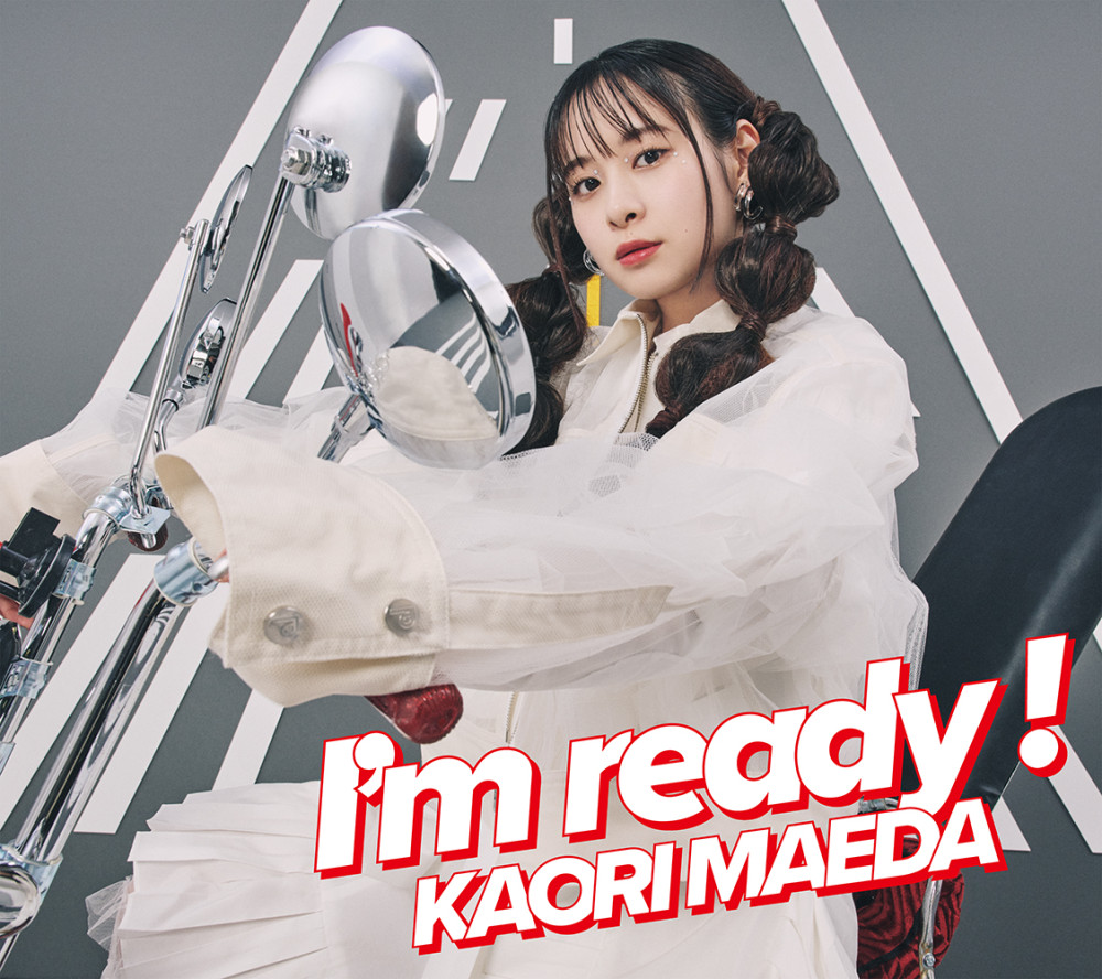 3rd EP「I'm ready！」のジャケット写真決定！ 豪華各店舗特典の