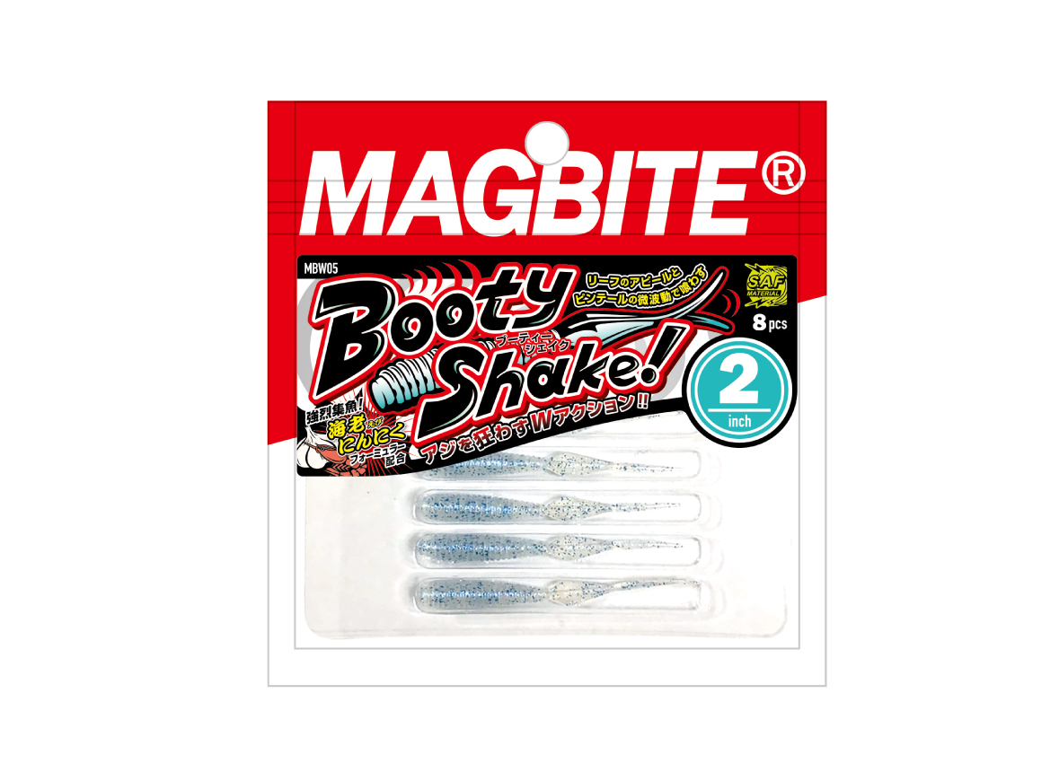 ブーティーシェイク 1.4inch / 2inch / 2.5inch | ソルトルアー