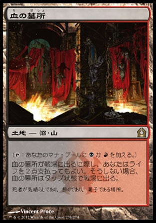 MTG専門店|東京MTG】MTGカード・アート通販サイト
