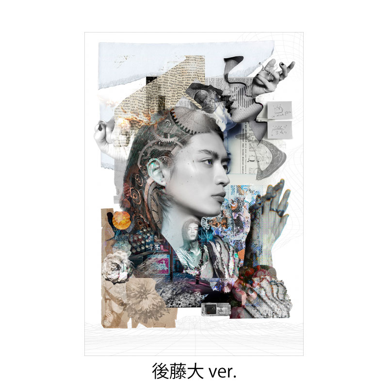 stem ポストカード｜杢代和人｜MAILIVIS(メイリビス)