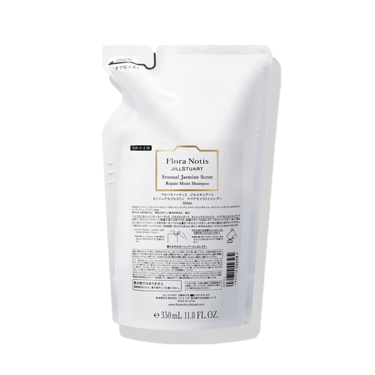 フローラノーティス ジルスチュアート センシュアルジャスミン リペア