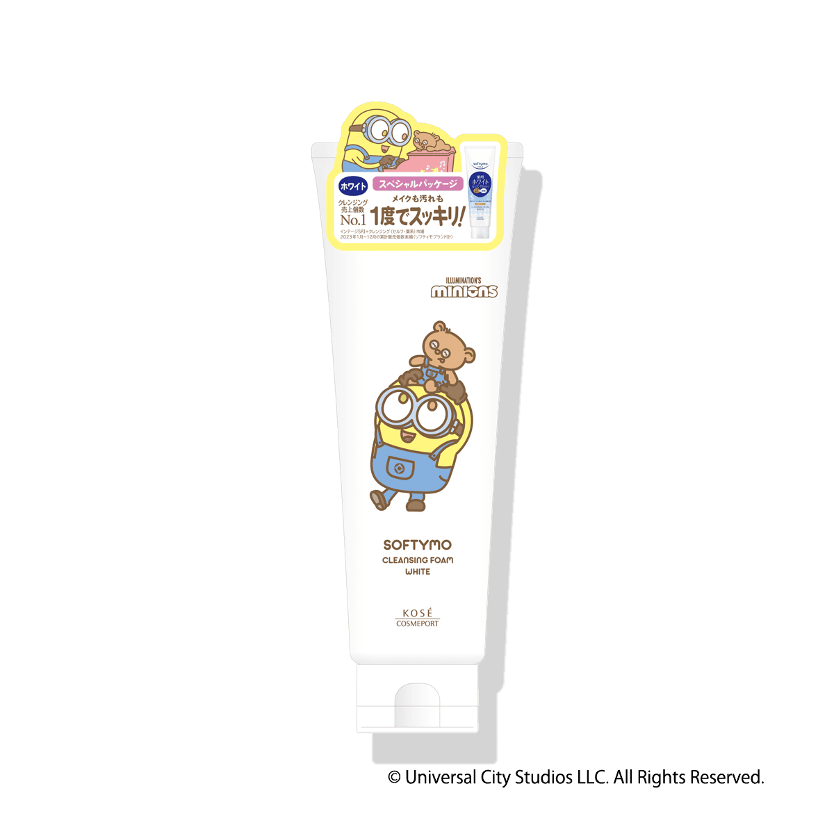 ソフティモ ラチェスカ 水クレンジングシートN モイスト