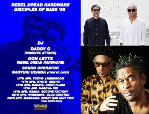 MAJOR FORCE SPECIAL STRONG BOX メジャーフォース Amazon.co.jp