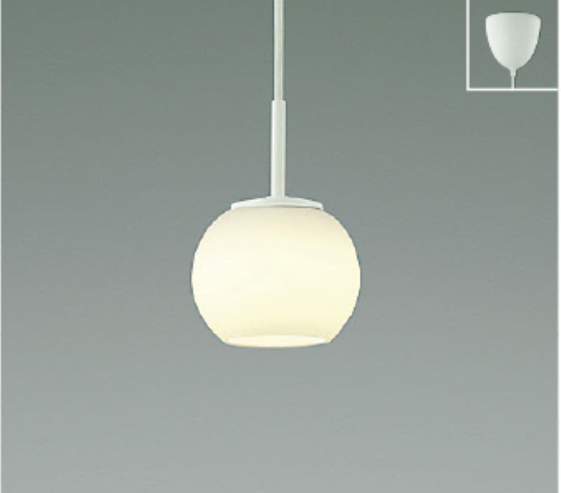 ペンダントライト／AP38356L／ コイズミ照明／ 【1台からの販売】｜廃