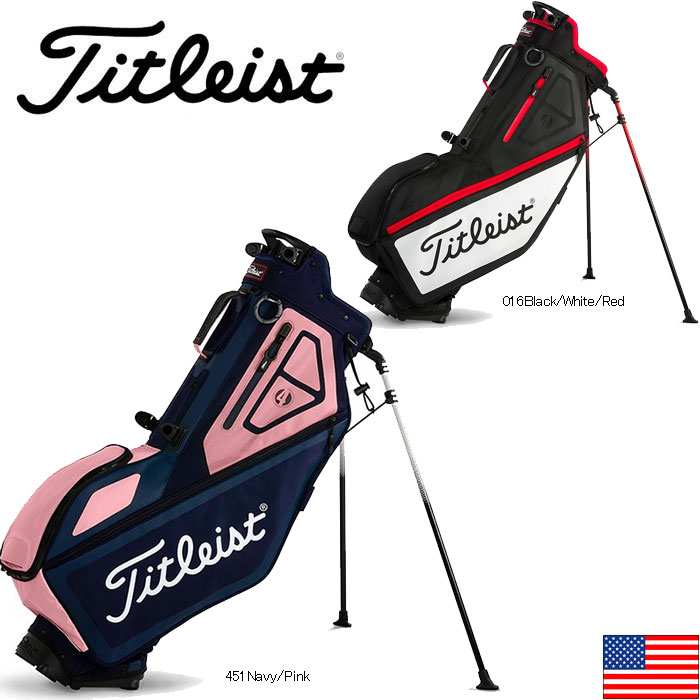 Titleist TB7SX1 Players 4 Stand Bag（US）タイトリスト プレーヤーズ