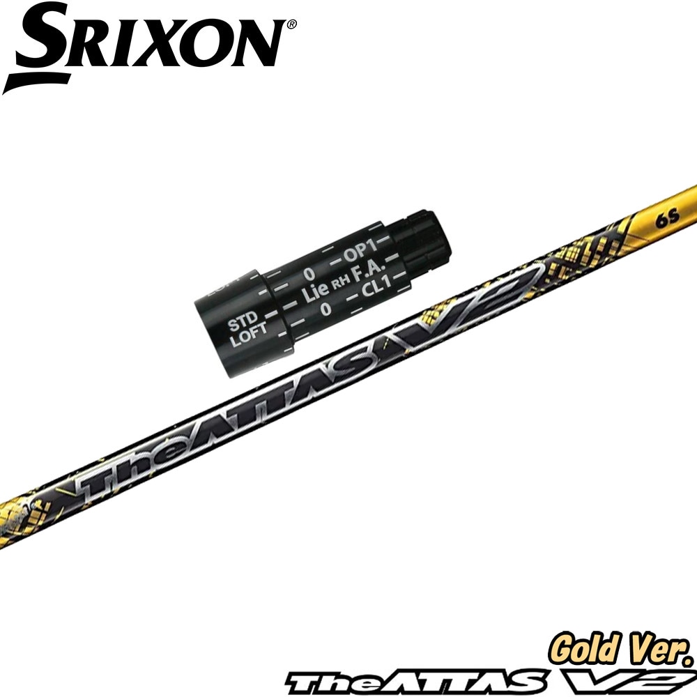 スリーブ付シャフト,メーカー純正品 | Teeolive芦屋店 公式ECサイト