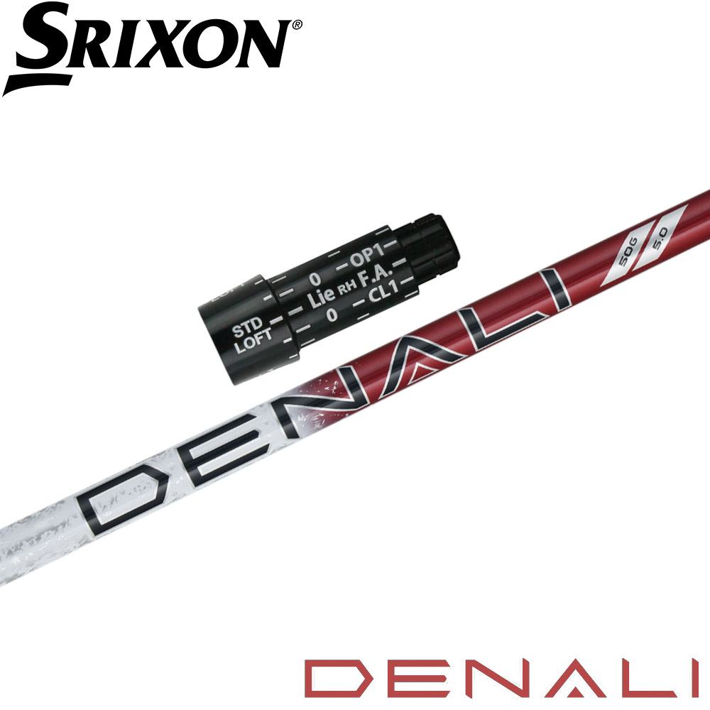 ウッドシャフト,トゥルーテンパー,ディナリ | Teeolive芦屋店 公式ECサイト