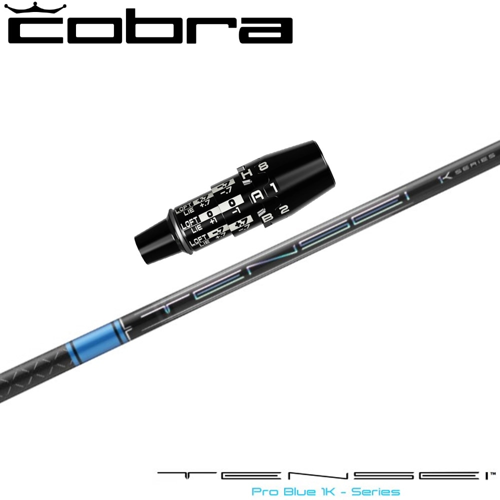 ウッドシャフト,三菱ケミカル,TENSEI,プロブルー1K日本仕様 | Teeolive