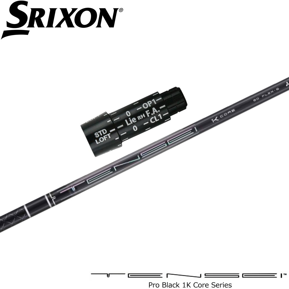 ウッドシャフト,三菱ケミカル,TENSEI,プロブラック1Kコア | Teeolive