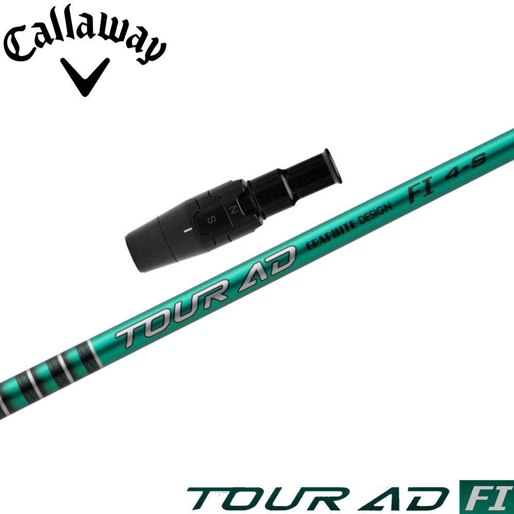 スリーブ付シャフト,キャロウェイ用スリーブ付シャフト | Teeolive芦屋