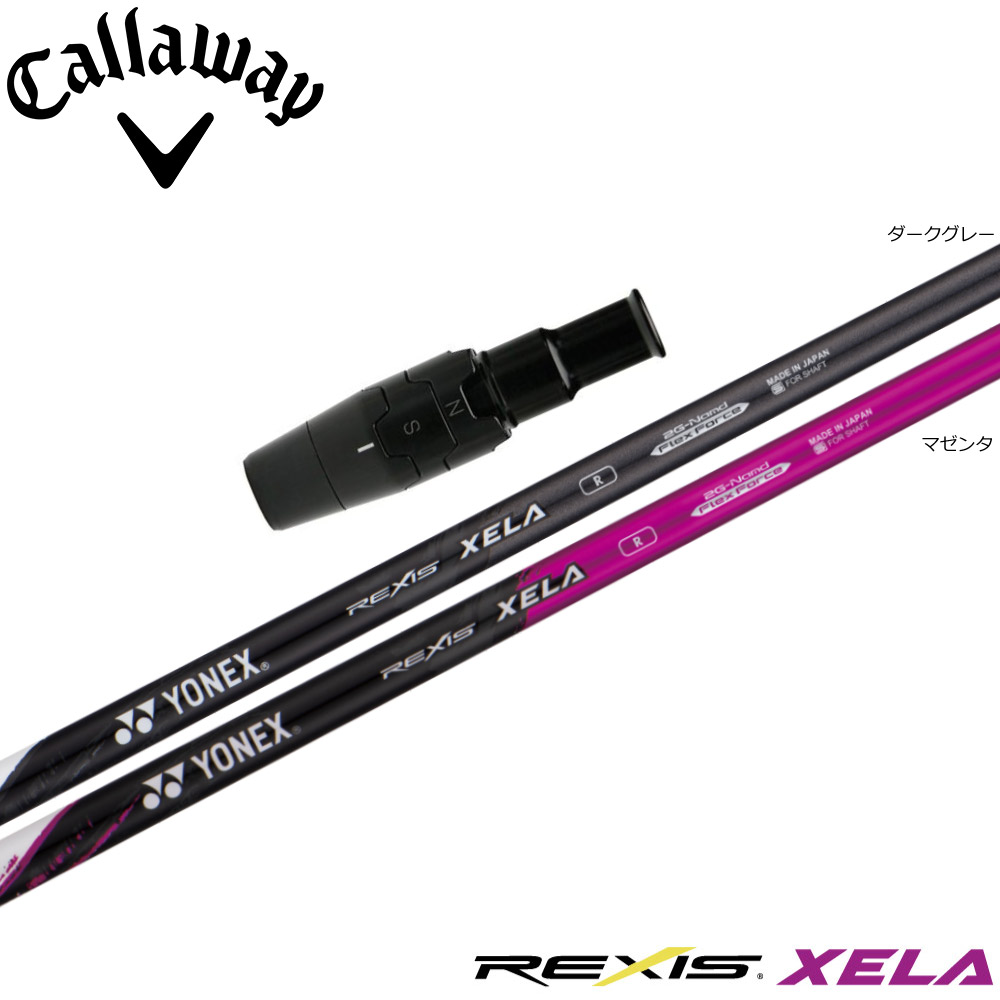 スリーブ付シャフト,キャロウェイ用スリーブ付シャフト | Teeolive芦屋