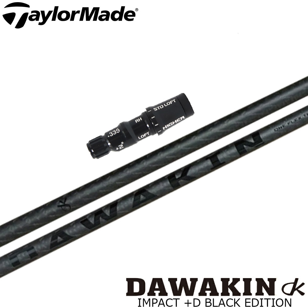 Teeolive芦屋店 公式ECサイト | 商品一覧