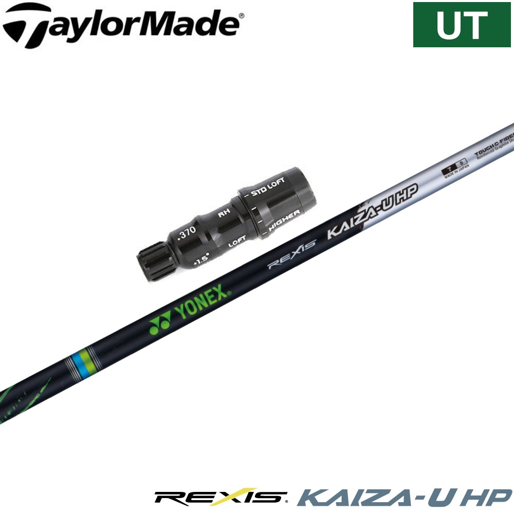 グラファイトデザイン Tour AD AD-105 アイアン用 ツアーAD 5-PW/6本