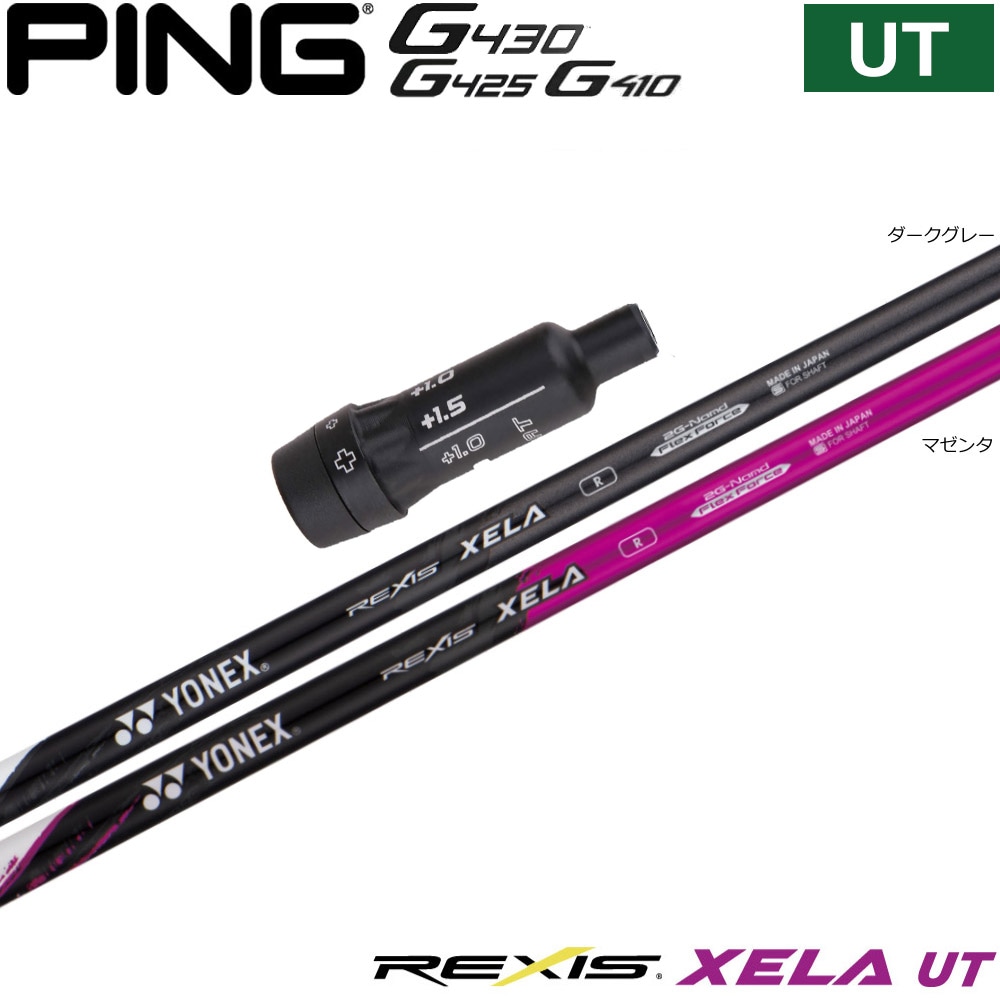 ポイント5倍】バシレウス XTM Lash ラッシュ Basileus※リシャフト対応