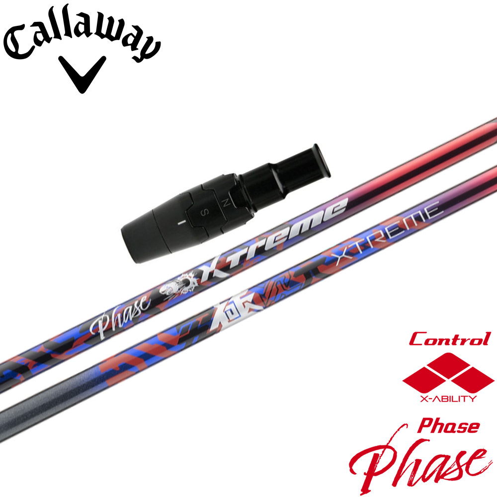 スリーブ付シャフト,キャロウェイ用スリーブ付シャフト | Teeolive芦屋