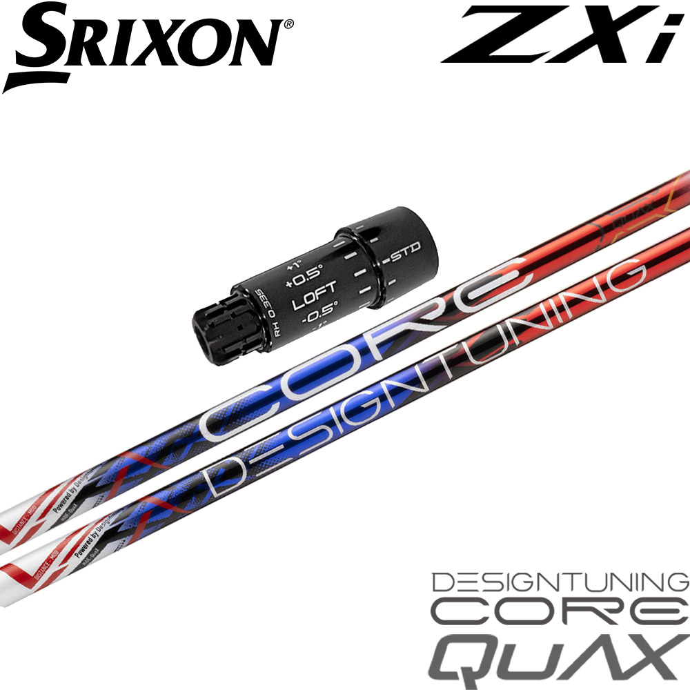 テンセイ オレンジ 1K 50s キャロウェイスリーブ 【公式通販】