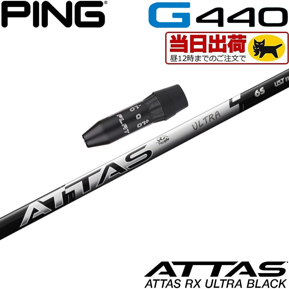 L.A.B. GOLF MEZZ1 パターNo. II 3度34インチ - L.A.B. GOLF MEZZ.1