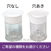 テラファイトボトル 1個｜トータルヘルスデザイン公式ショップWEB本店