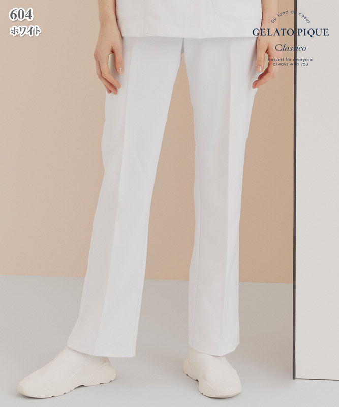 ジェラート ピケ & クラシコ ナースストレートパンツ(返品不可商品