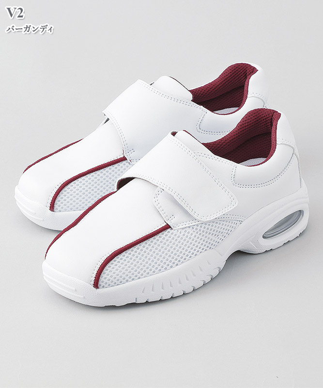 バリュ男女兼用シューズ（マジックタイプ）[マリアンヌ製品] v2｜THS