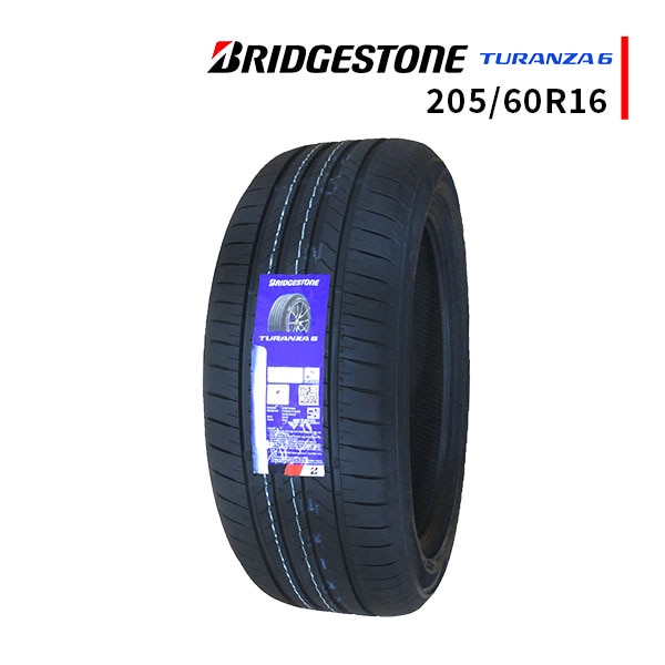 激安 ◇205/60R16 96W 2025年製造 BRIDGESTONE TURANZA 6 ブリヂストン