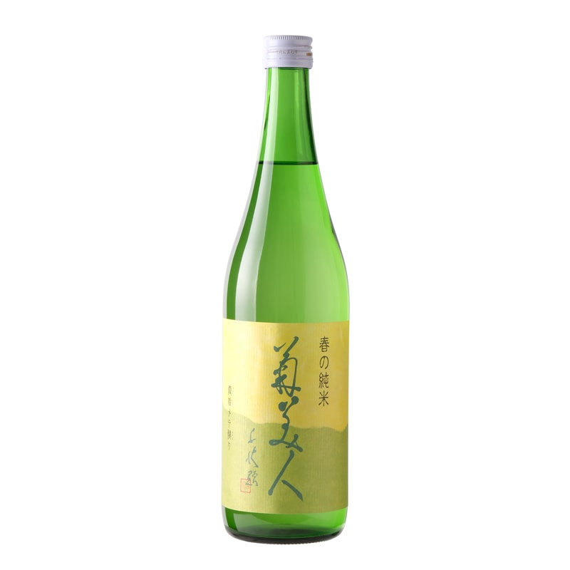 菊美人（きくびじん）春の純米｜【菊美人酒造】720ml 季節限定