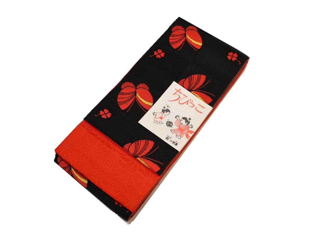 子供用帯「黒色の地に赤色の蝶の柄」 | 帯,帯(半幅帯) | 新宿津田家