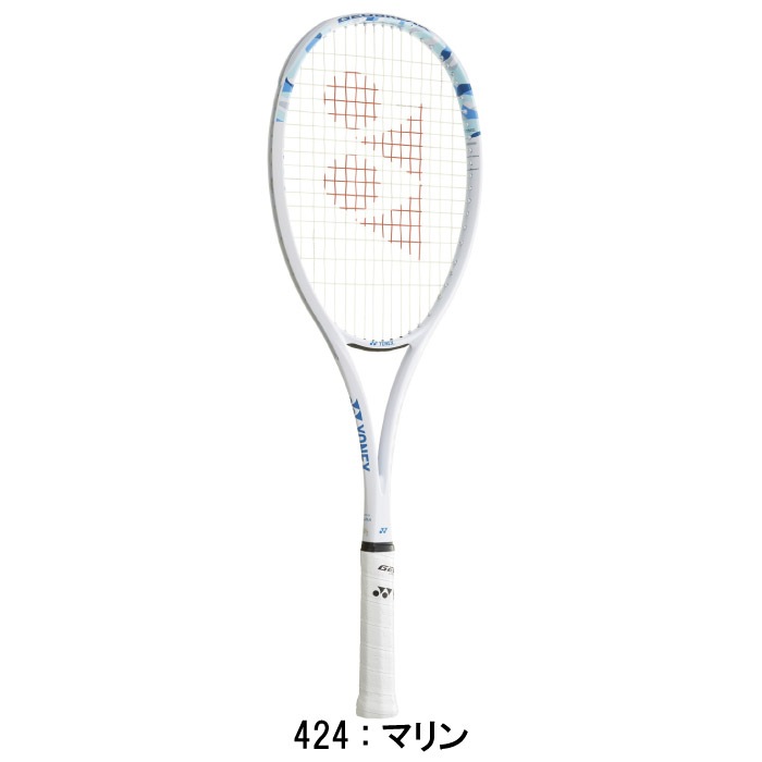 YONEX ヨネックス ジオブレイク50S 軟式テニスラケット ソフトテニス