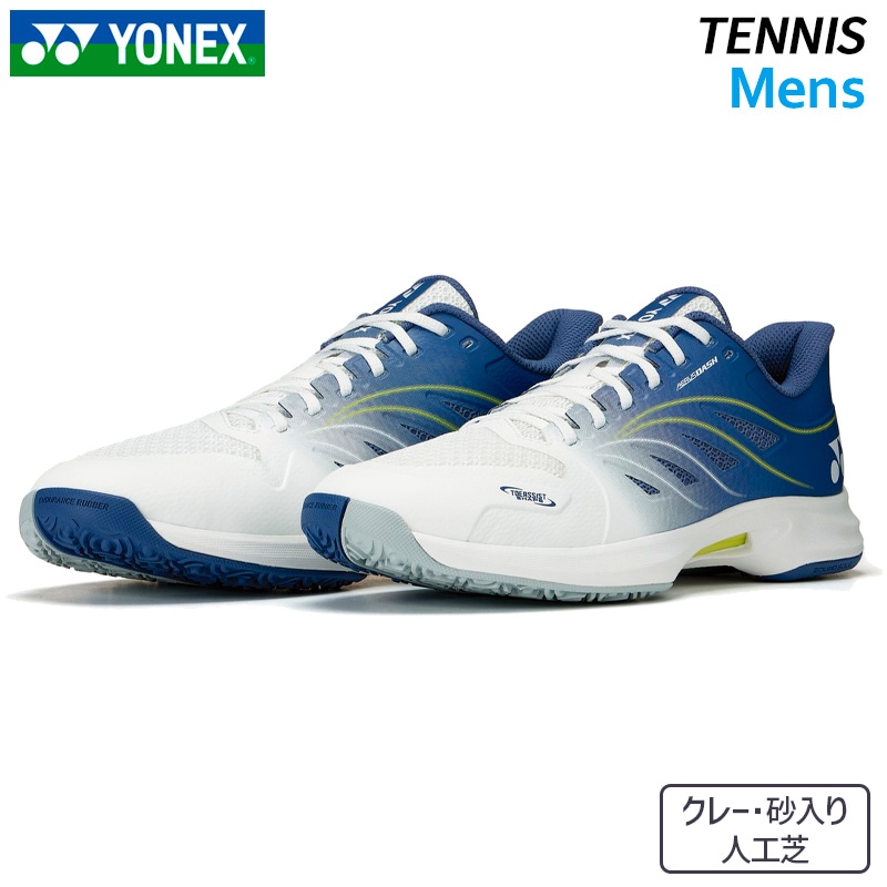 ヨネックス YONEX パワークッション ソニケージ メン GC SHTSCMG-019