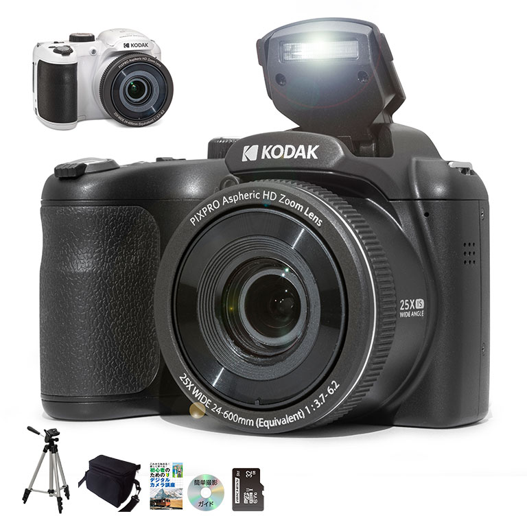 コダックデジタルカメラ PIXPRO AZ255 特別セット 【通常