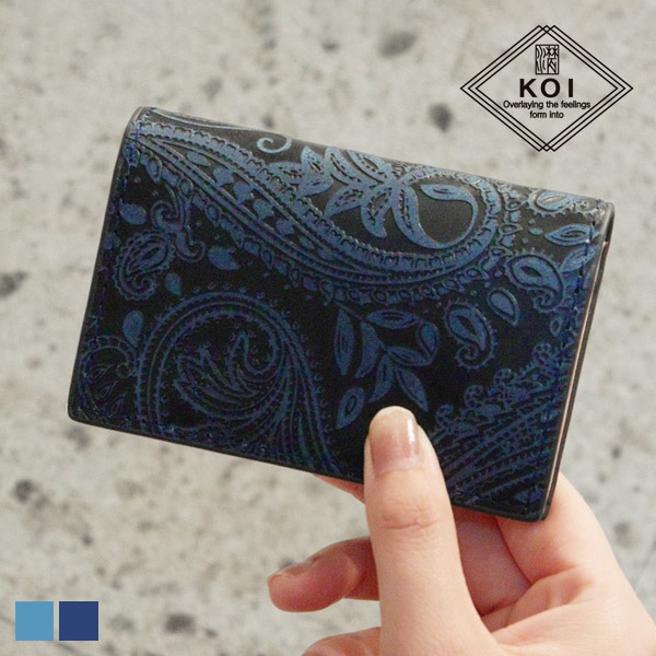 コーアイ KOI 名刺入れ 藍染レザー メンズ レディース 藍染型押 カード