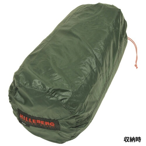 ヒルバーグ スタイカ グリーン STAIKA [HILLEBERG]