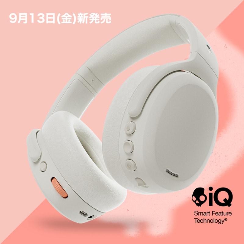 Crusher ANC 2 Bone White