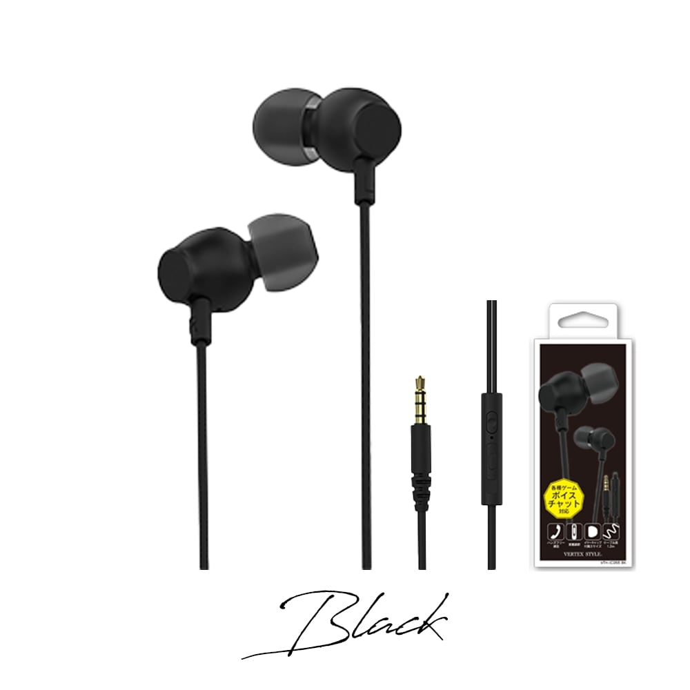 手元で操作 再生 停止 通話 音量調整 が可能！】イヤホン 有線 マイク