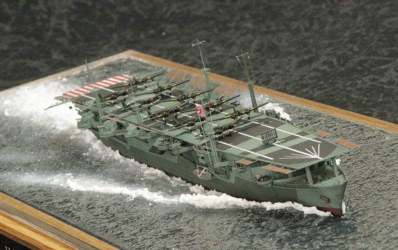 1/700 航空母艦「海鷹」フルディテール完成品｜艦船模型の販売する