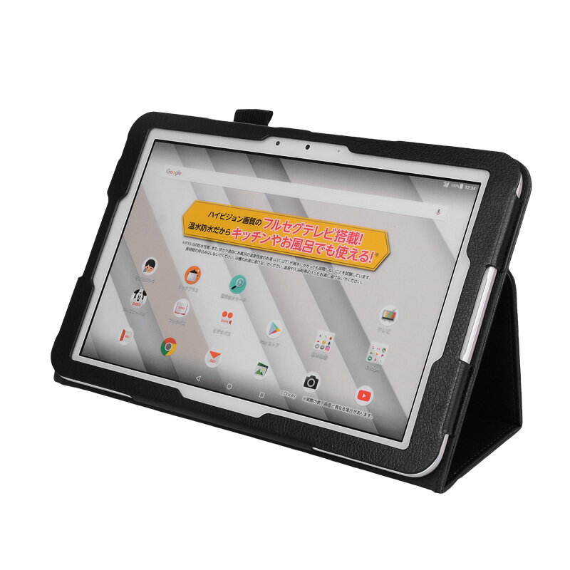 タッチペン・フィルム付】 wisers KYOCERA 京セラ au Qua tab QZ10