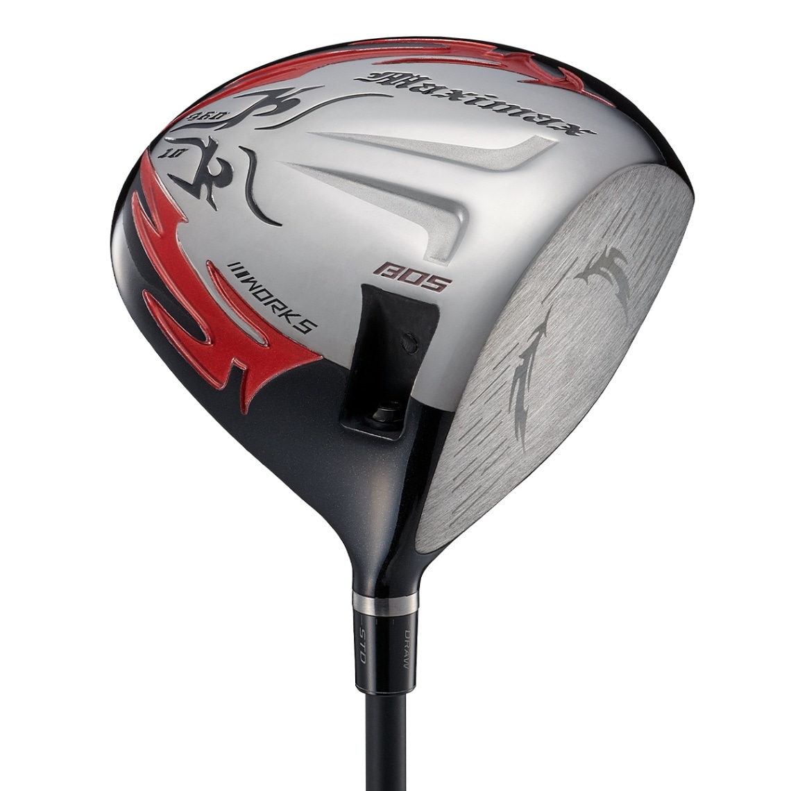 誕生☆三菱W飛匠☆404Y遺伝子の超高反発! ファイヤー マキシマックス BP