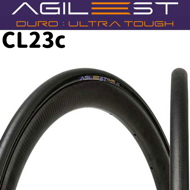 パナレーサー アジリスト デュロ 700×28C ブラック | すべての商品