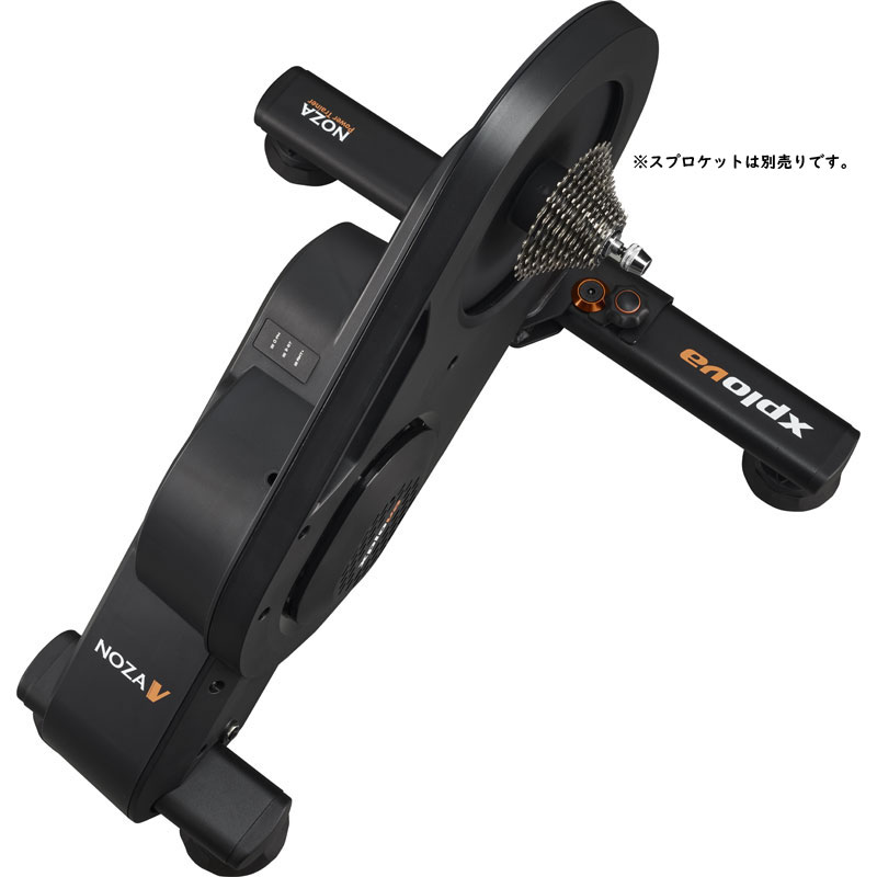 XPLOVA NOZA-V(ノザ-ブイ) ローラー台(ダイレクトドライブ) | ローラー