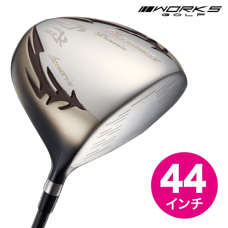 6本セット】マキシマックス アイアン6本セット (#5～#9、PW) ワーク