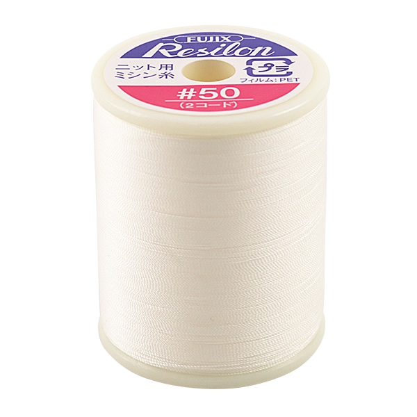 ニット用ミシン糸 『レジロン #50 300m 403 (生成) 番色』 Fujix