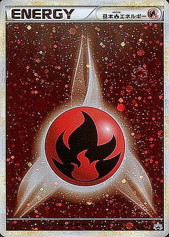 基本炎エネルギー(ジムチャレンジ)【P】{014/BW-P}[その他] | その他