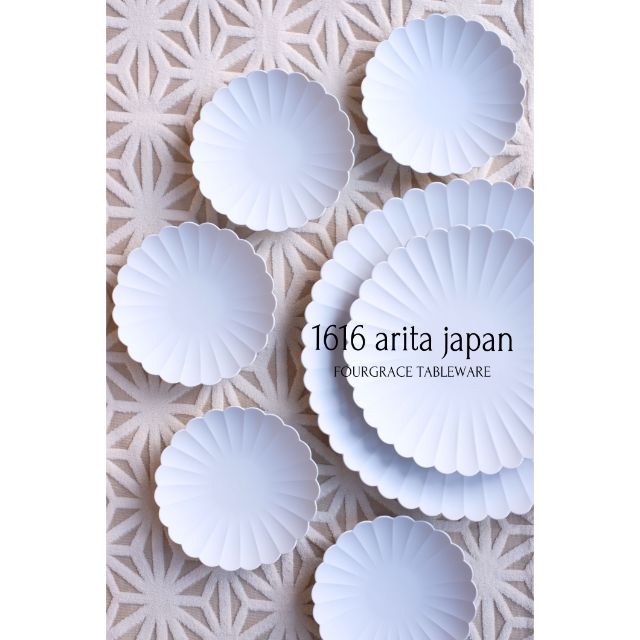 TY PALACE 110 豆皿 ｜ 四季折々のおしゃれな和食器通販サイト