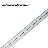 ゴルフシャフト,アイアン用シャフト,島田ゴルフ | 地クラブ系カスタム