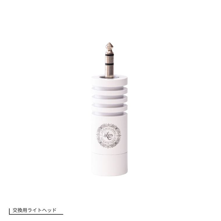 新型 LED交換用ライト｜LEDライトのことならマツエク商材卸・仕入れ